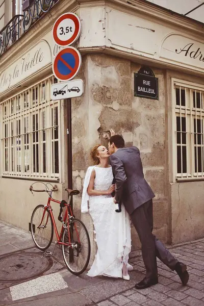 Wedding photoshoot in Paris by Natalia D